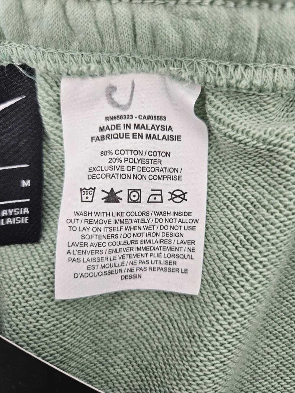Nike Sportswear Drawstring Chrome Swoosh Shorts Green Women’s Size M NEW Active